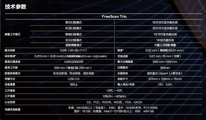 5961772162316677.png 4.png