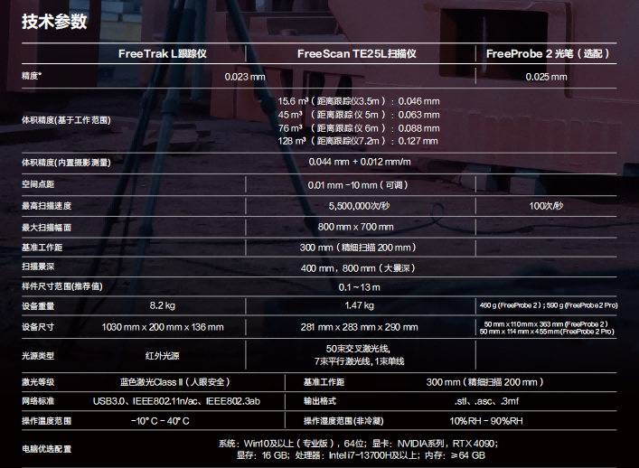 6171772170191242.png 8.png