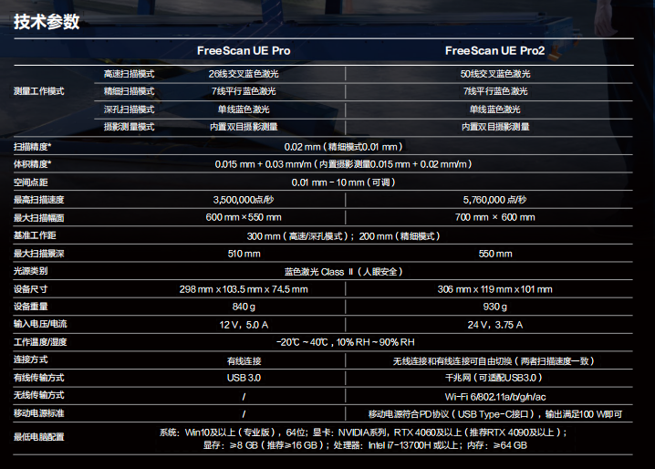 8251772162826217.png 5.png